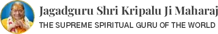 Jagadguru Shri Kripalu Ji Maharaj