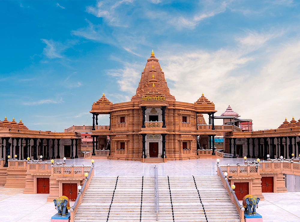 Bhakti Mandir