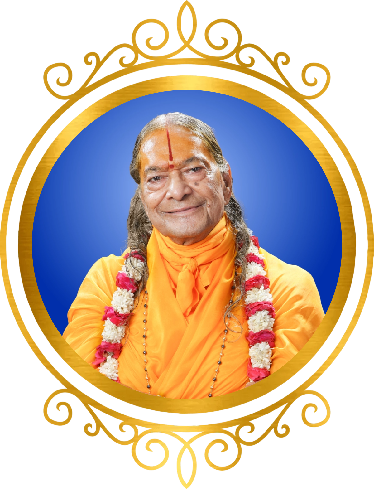 About Jagadguru Shri Kripalu Ji Maharaj